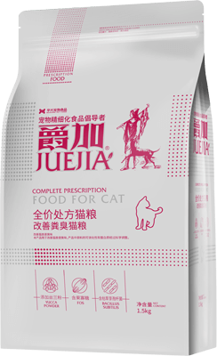 全价处方猫粮 改善粪臭猫粮